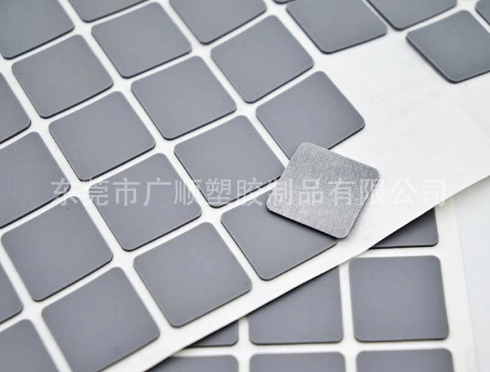 清远橡胶磁